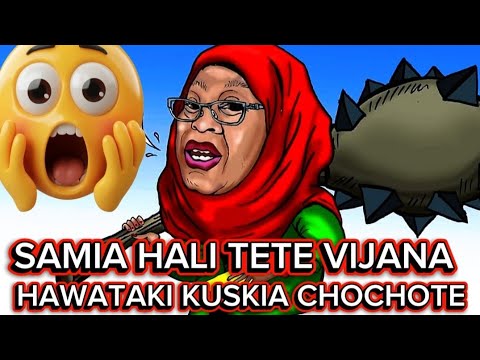 Samia Hali Tete Vijana Hawataki Kuskia Chochote Samia Hali Tete Vijana Hawataki Kuskia Chochote