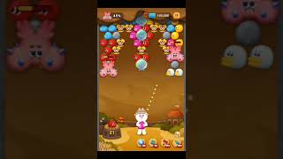 line bubble 2 level 1258
