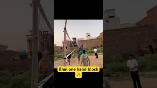 Volleyball crazy block one hand 😱#volleyball #spike #trend #block