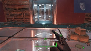 Fallout 4. Сына, иди уроки делать....сынок? (Братство стали) Fallout 4. Сына, иди уроки делать....сынок? (Братство стали)