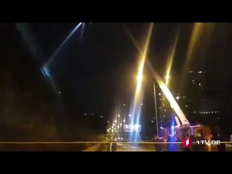 ვაკე საბურთალოს გზა