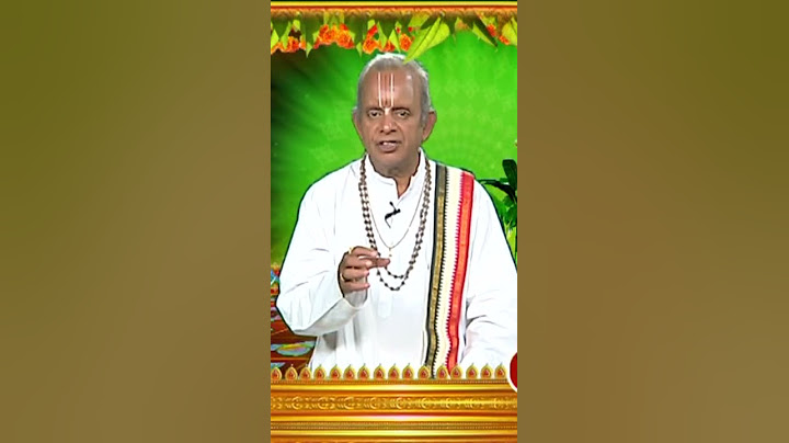 వరలక్ష్మీ వ్రతం చేసినందువలన కలిగే ఫలితం #varalakshmivratham #sravanamasam #tkvraghavan #bhaktiinfo