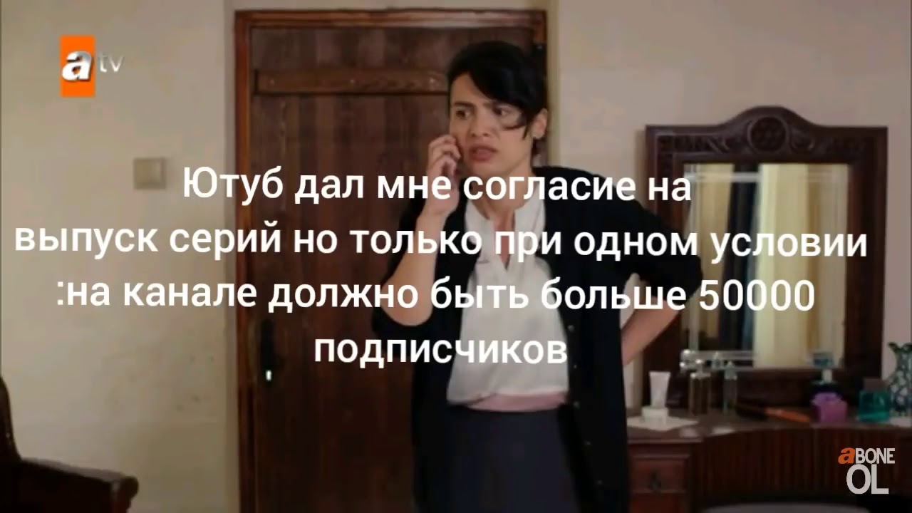 Ветреный фразы