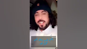 الجديد وصل ابو حنظله مشجع مسفر ياهل اليمن هجركم ليش ليلة العيد بينزل2025 