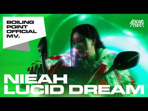Nieah(니아) - Lucid Dream Official M/V