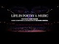 Capture de la vidéo “Life In Poetry & Music” Kurt Elling And The Unt Studio Orchestra, By Richard Derosa