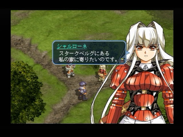 PS2】#4 ｸﾞﾛｰﾗﾝｻｰⅡ（1週目）（シャロ攻略） - YouTube