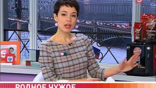 Гость программы: доктор филологических наук, культуролог Дмитрий Спивак