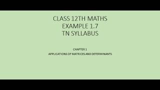 12th maths chapter 1 example 1.1| tn samacheer | @mathwith_sam