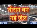 अपराधियों को दुसरे देश से लाया जाता है