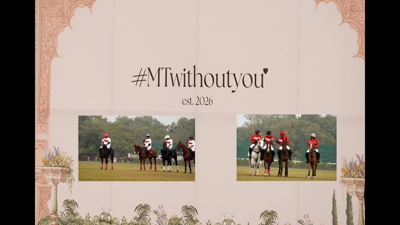 Показательный матч между командой жениха и командой невесты.