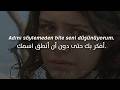 أغنية تركية تبكي القلب ذكريات الحب الضائع مترجمة   
