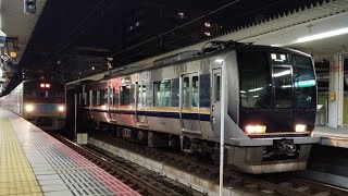 ［貴重な4番線発車！］321系D37編成　回送　奈良駅4番線発車