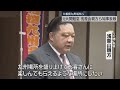 【大相撲九州場所】直方市出身の元大関 魁皇・浅香山親方「楽しんでもらえる場所に」福岡