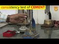 PERFORMING CONSISTENCY OF CEMENT TEST IN LAB | HOW TO CEHCK CONSISTENCY OF CEMENT