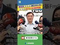 選黨魁話題