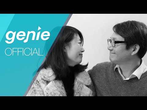 김창기 Kim Chang Ki - 우린 함께 걸어가야 해 We have to go together Official M/V