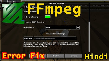 FFmpeg Fix Replay Mod || Minecraft || Hindi || #minecraft