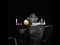 لاول مره عصام صاصا يقرأ قرآن قلد المعيقلي