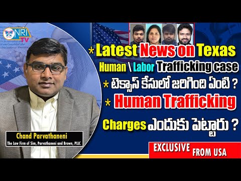 Latest news on