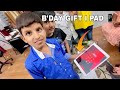 Piyush ka Birthday Surprise 🎂 | Sourav Bhai ne Gift kiya iPad 🔥 #souravjoshivlogs
