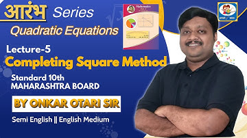 Quadratic equations|| solve by Completing Square method||Class 10 Algebra