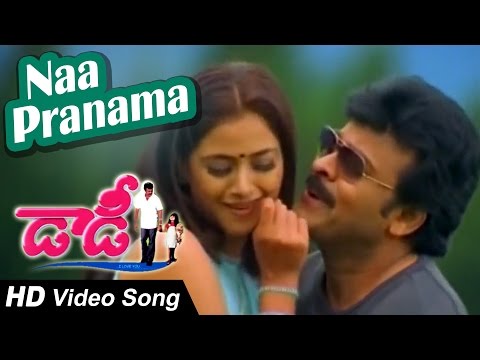 Hit Song Video
