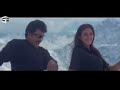 Naa Pranama Full Video Song || Daddy || Chiranjeevi, Simran, Ashima Bhalla Mp3 Song