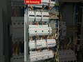 electrical work#shortvideos #electricaltips ##electricalshort #tiktokvideo #viralvideo #shorts