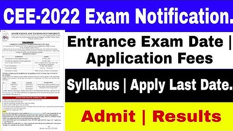 CEE 2022 Online Apply | CEE 2022 Entrance Exam Date | Application Fees | Syllabus | Last Date |Admit