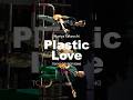 竹内まりやの「Plastic Love」をシティポップバンドが本気でカバー！【City Pop】 #citypop #plasticlove #プラスティックラブ #竹内まりや #歌ってみた