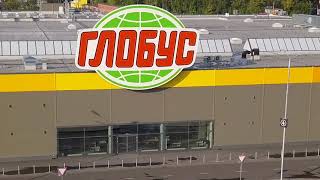 K-Roc® для компании «Глобус»
