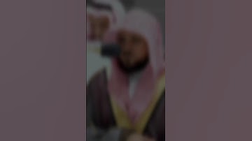 فضيلة الشيخ د. ماهر المعيقلي || وحصّل ما في الصدور || سورة العاديات