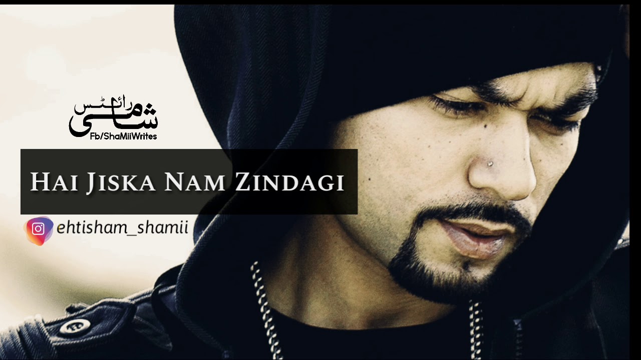 Wo Tum Nahi To Kon Hai Bohemia Poetry Whatsapp Status YouTube