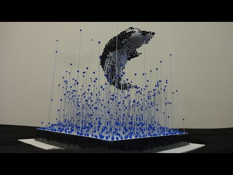 宙に浮いたように見え…