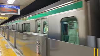JR埼京線E233系ハエ131編成各停海老名行SO14大和駅到着！