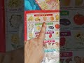 name of fruits and vegetables for toddlers #shorts#education #learning