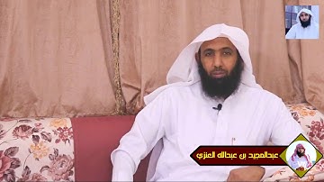 فوائد من الآيات [ وَحيلَ بَينَهُم وَبَينَ ما يَشتَهونَ ]