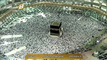 صلاة المغرب الاثنين 30-12-1439هـ الشيخ فيصل غزاوي - من سورة الذاريات وأواخر سورة القمر