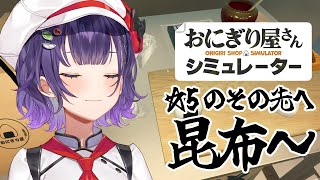 七瀬すず菜の配信のサムネイル画像