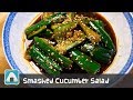 Easy Authentic Chinese Smashed Cucumber Salad Vegan