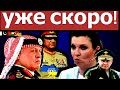 Войска Пакистана и Иордании поддержат Украину: Скабеева заговорила об освобождении Донбасса от РФ.