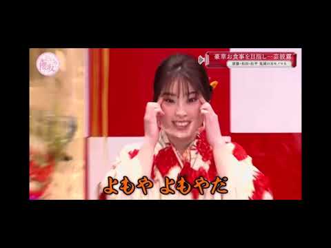 ［モノマネ］そこ曲がったら、櫻坂？