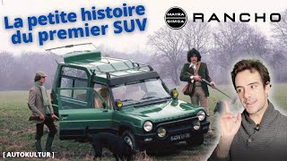 MATRA-SIMCA RANCHO : Opportunisme & Bricolage [AUTOKULTUR]