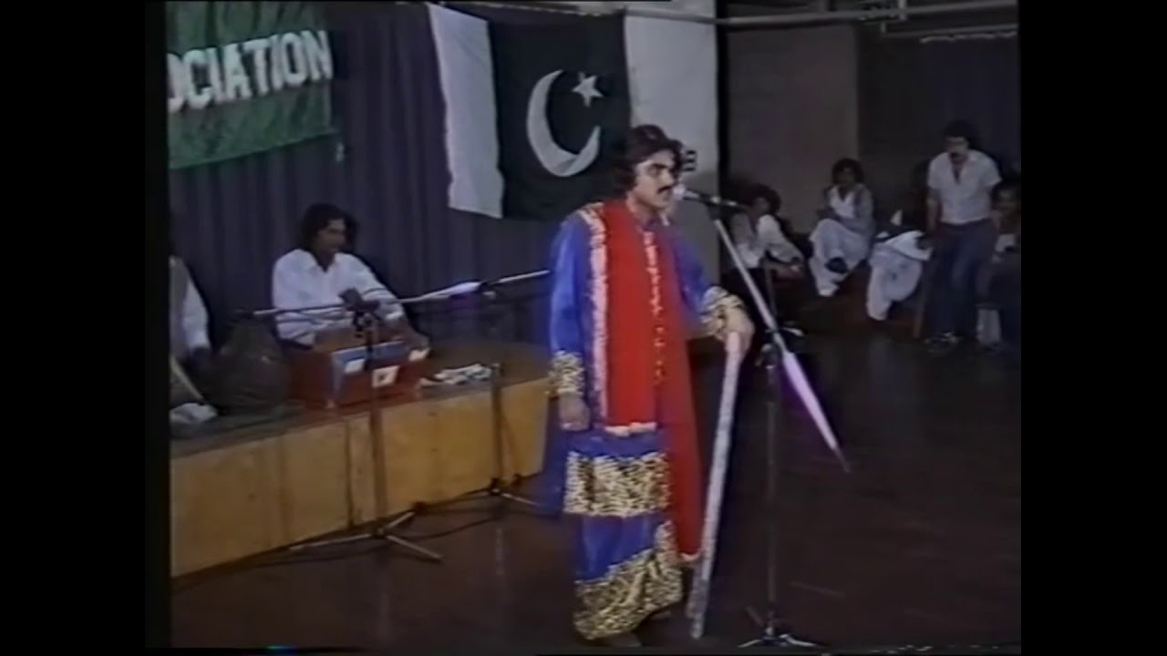 Arif Lohar- King of Folk Chhoti Umre Pyar Karin Nah- 1986 Pakistan Welfare Association, Birmingham