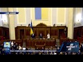 Спікер Ради Дмитро Разумков закрив першу сесію 9 -го скликання парламенту України