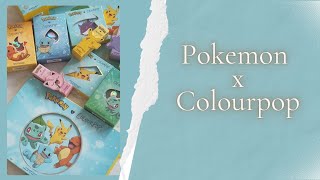 Pokemon x Colourpop collection swatches