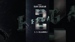 Makkhi-2 Movie - Ram Charan Coming Soon