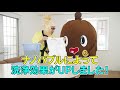 洗濯革命 New ナノバブール プチ 洗濯実演!