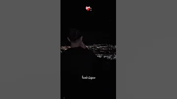 كي كنا كي ولينا 